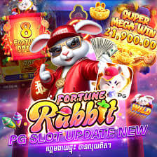 fortune rabbit grátis ícone